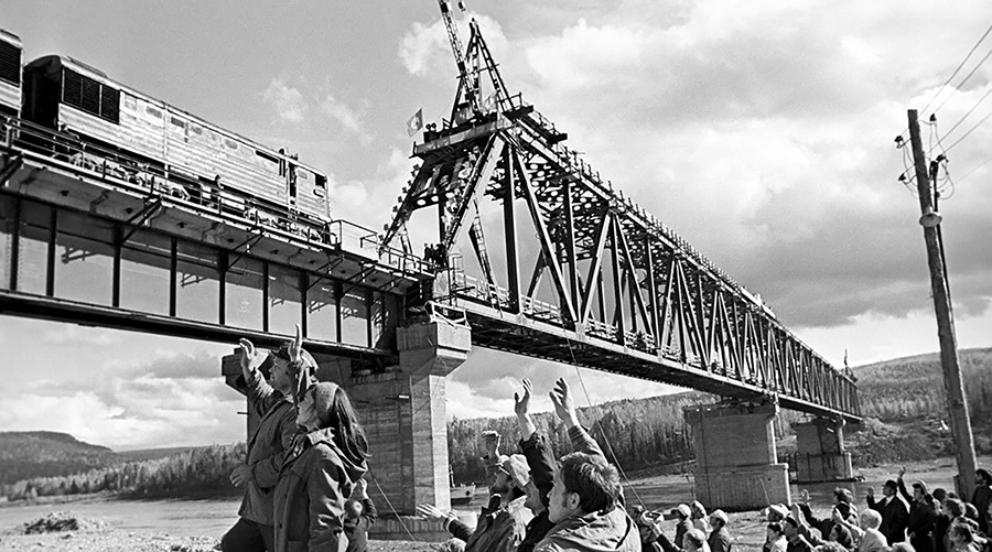 Строительство Байкало-Амурской магистрали