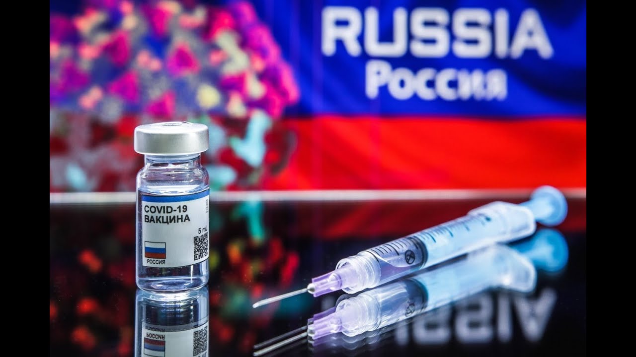 Разработка вакцины «Спутник V»