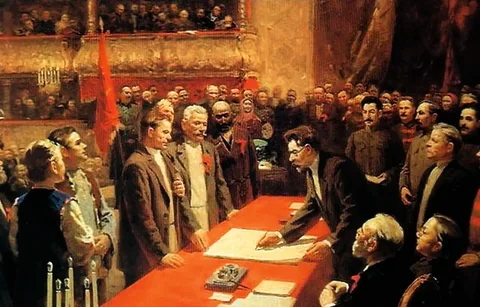 Образование СССР