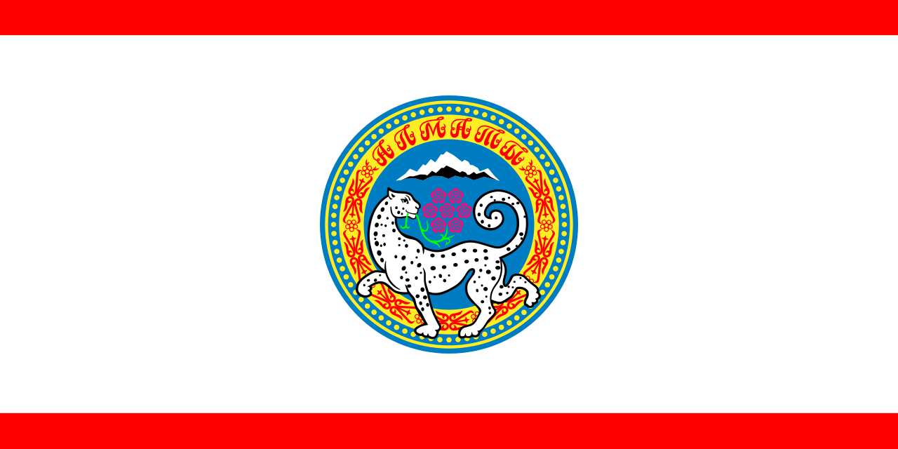 Алма-Ата