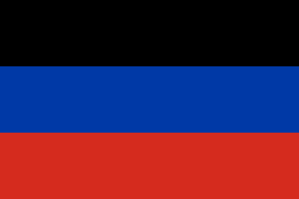 Душанбе