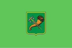 Харьков