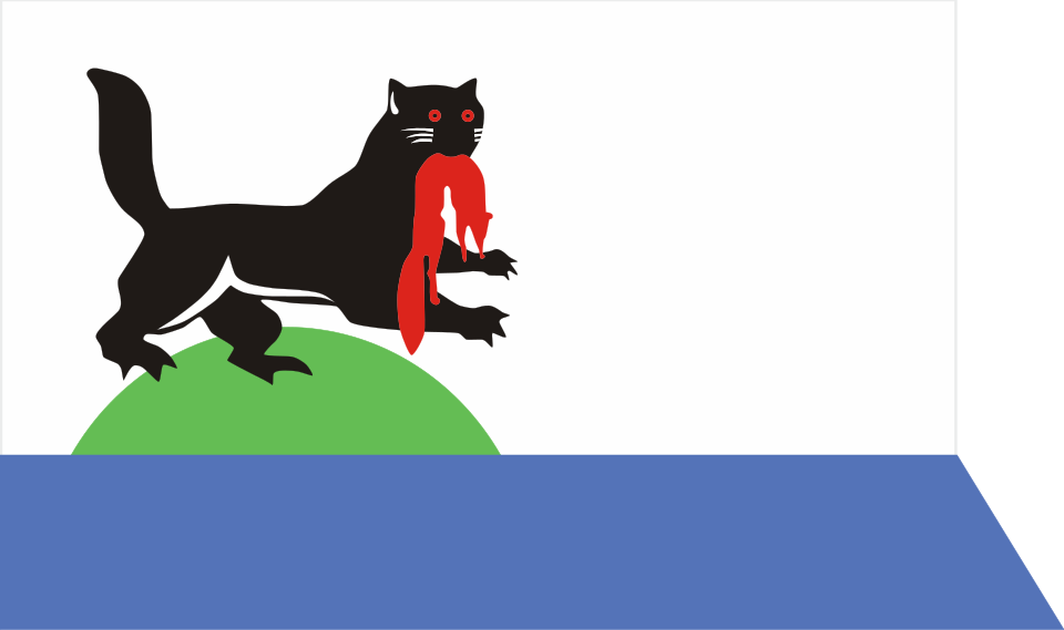 Иркутск