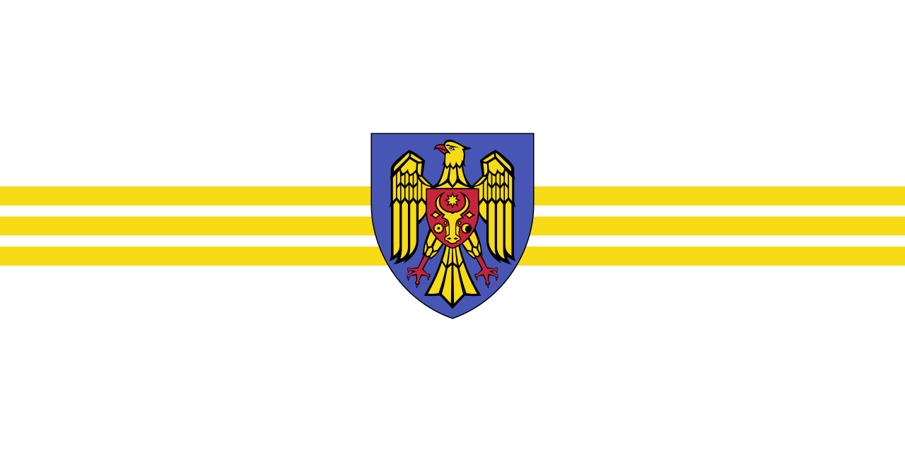 Кишинёв