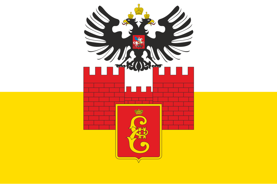 Краснодар