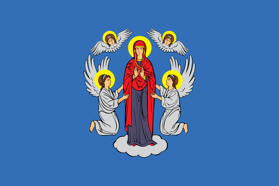 Минск