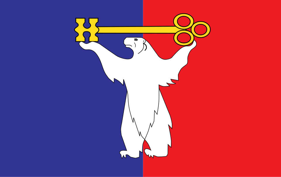 Норильск