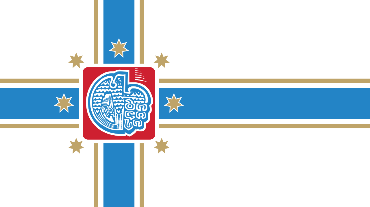 Тбилиси