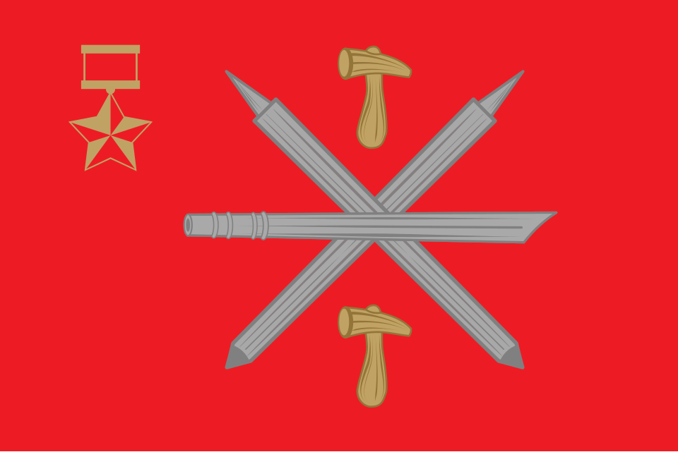 Тула