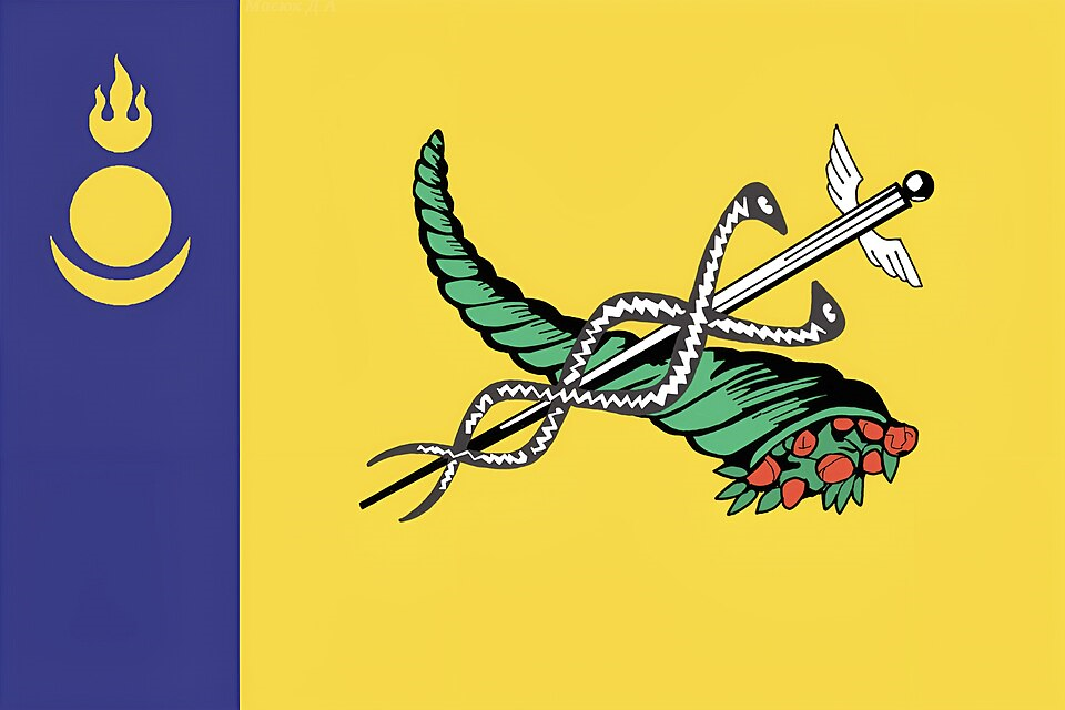 Улан-Удэ
