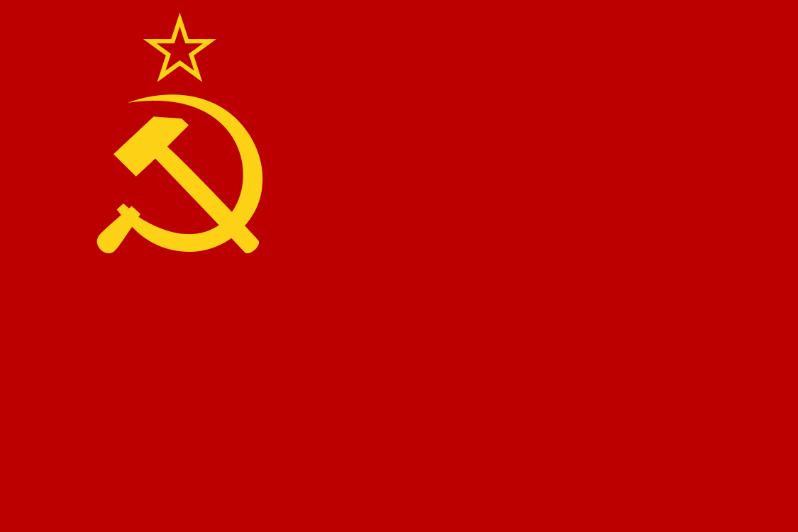 СССР