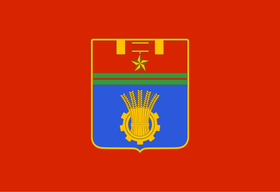 Волгоград