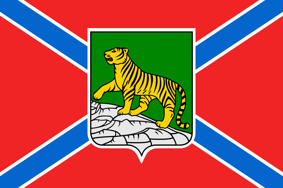 Владивосток