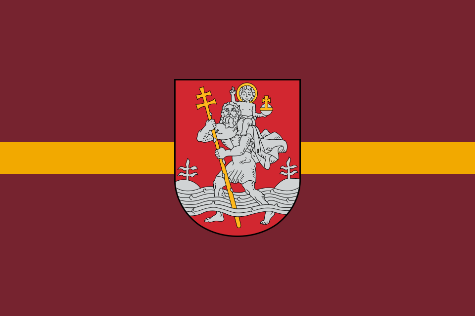 Вильнюс