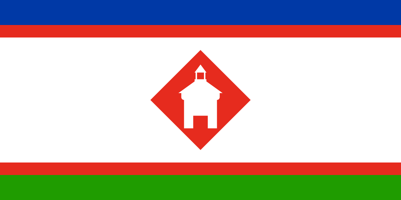 Якутск