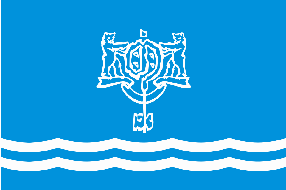 Южно-Сахалинск