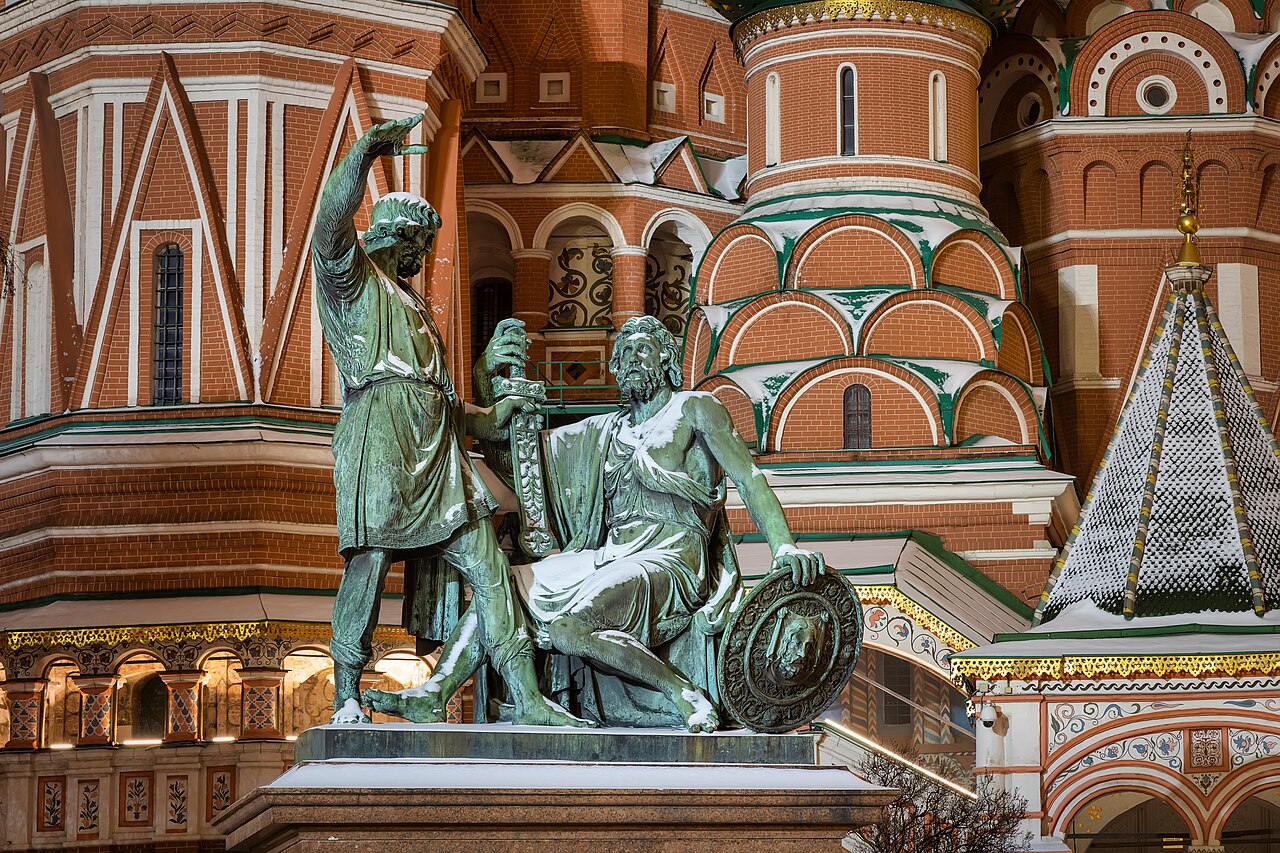 Памятник Минину и Пожарскому