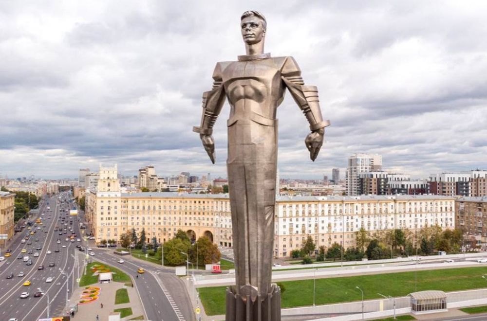 Памятник Юрию Гагарину