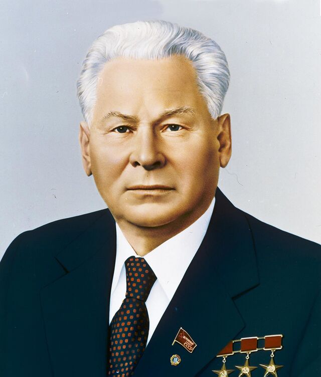 Константин
