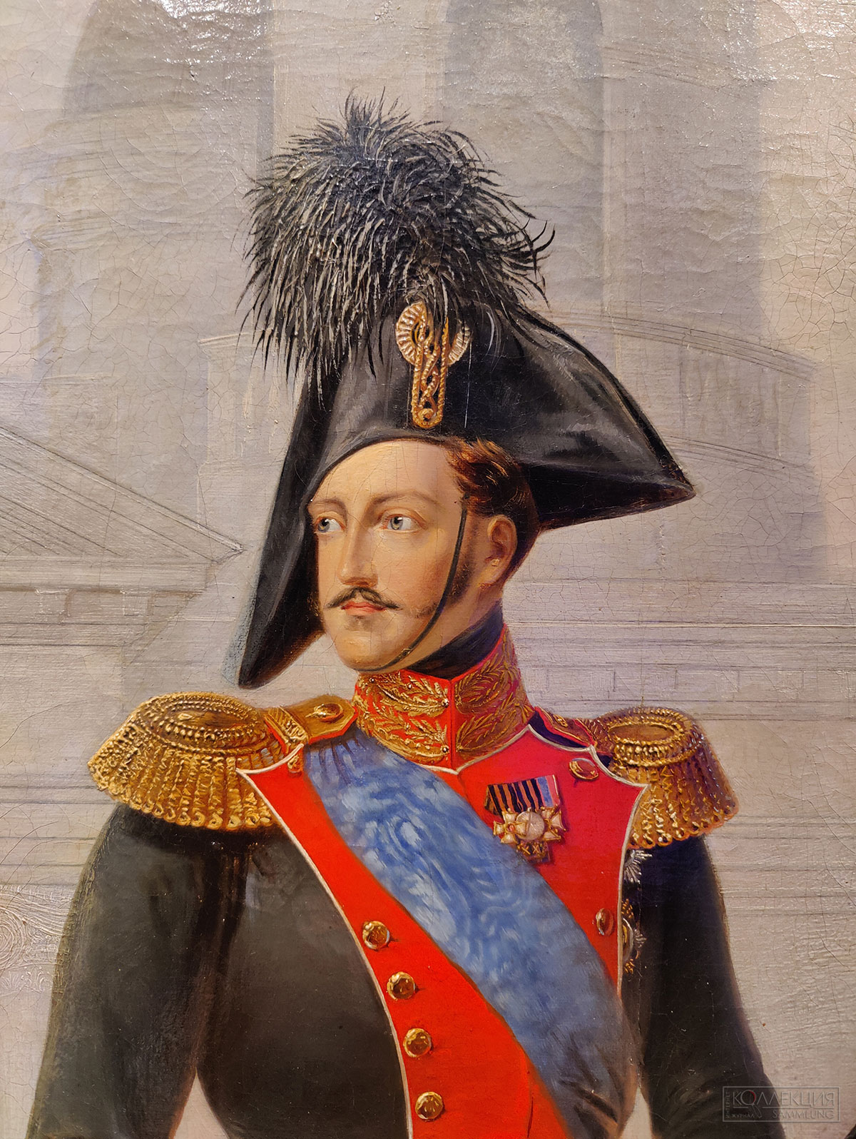 Николай I