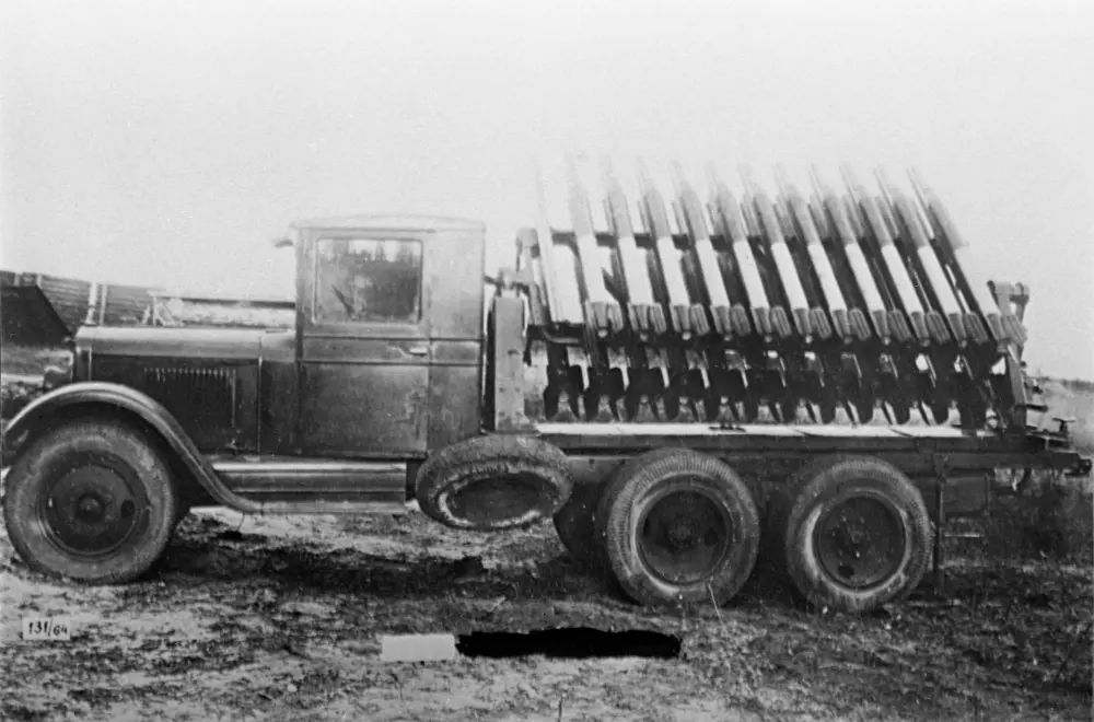 Реактивная установка «Катюша» (БМ-13)